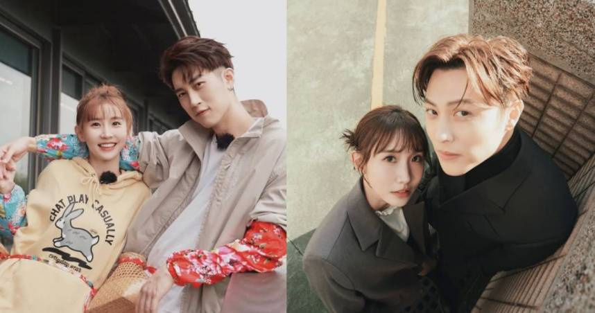 范姜彥豐（左男）指控粿粿出軌王子（右男）。（圖／翻攝自Instagram／meigo.c）