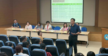 高雄市林園區有3所非營利幼兒園疑似涉及非法對待幼兒，高雄市教育局已解除契約，今（31）日晚間教育局舉辦家長說明會，提出解約園所後續規畫。（圖／翻攝畫面）