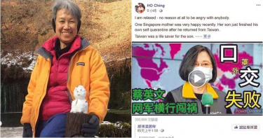 何晶「Errr…」遭網出征 今突改口:欠台灣總統一個道歉