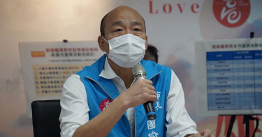 24名官兵「拒絕疫調」韓國瑜喊罰!陳時中:非所有人義務
