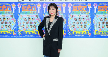 王彩樺坦言整形花費應該有超過百萬。（圖／高雄流行音樂中心提供）