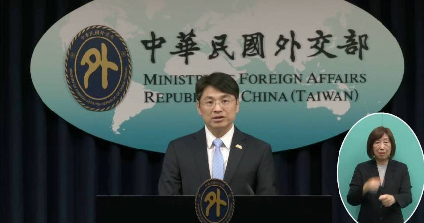外交部譴責南海衝突中以武力傷人，呼籲各方克制並以和平方式處理爭端。（圖／截自外交部直播）