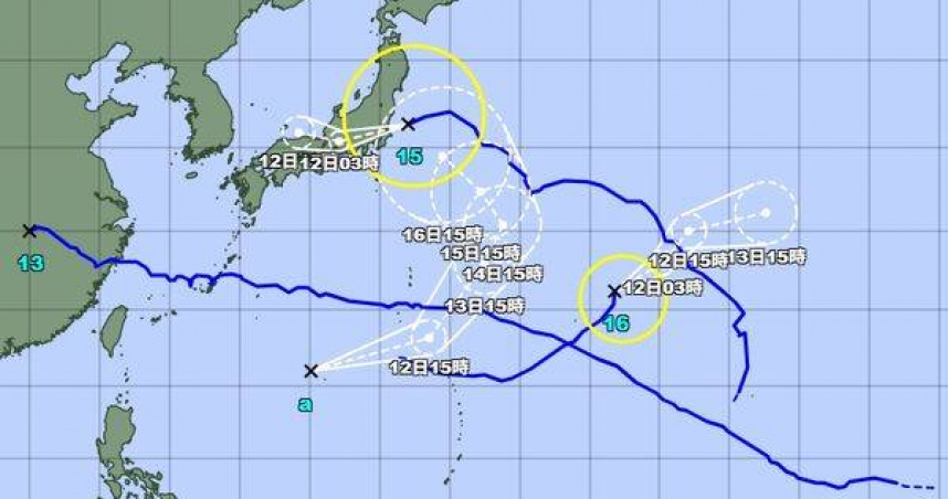 日本氣象廳最新資訊指出，日本南方海面今天（11日）下午又有熱帶性低氣壓形成。（圖／翻攝自日本氣象廳）