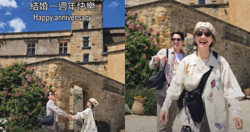 Lulu、陳漢典結婚1週年！　沒慶祝反而熬夜「做這事」：生活就是這麼浪漫