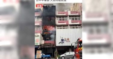 台中中華路夜市遭縱火 警逮1嫌3住戶嗆傷