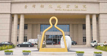 小小資優女童上安親班遭猥褻 色老頭被判有罪徒刑2年半