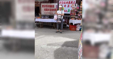 「蘇大媽」遭限制住居!乖乖搭火車返台南…每日轄區派出所報到