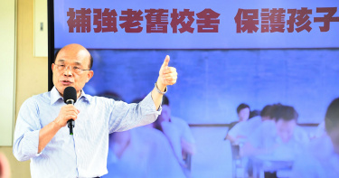 配合中小學裝冷氣政策 台電立馬成立專案推動小組