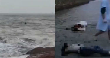 「梅莎」外圍環流掀巨浪!新人海邊拍婚紗遭捲入海裡2人死亡