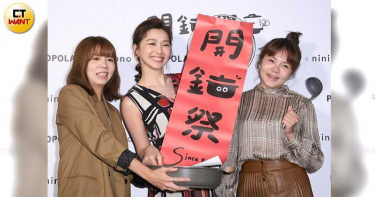 經營電商半年營業額破億 邵庭甩職災宣布復出