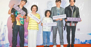 鄭有傑放話《房客》若破3000萬 將公開姚淳耀被剪床戲