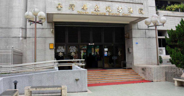 父亡另娶陸配親友全不知 子女怒打婚姻無效官司保財產