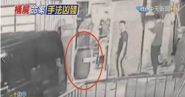 單親爸苦尋3年!16歲桶屍少女清秀模樣曝光 慘遭狡猾主嫌施極刑