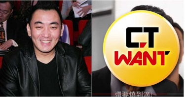 2020整年找嘸人!54歲徐亨難得露面 「雙頰凹」瘦到滿臉皺紋:生病了嗎?