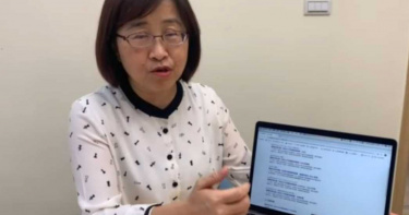 羅蔡互槓案外案 藍委指入口網站新聞神秘消失疑內情不單純