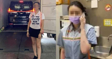 愛馬仕姐連說4抱歉! 暗酸:就算問被罵也要當兒女一樣忍耐