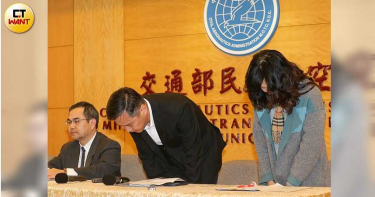 遠航停飛500團客滯留海外 民航局:協助疏運
