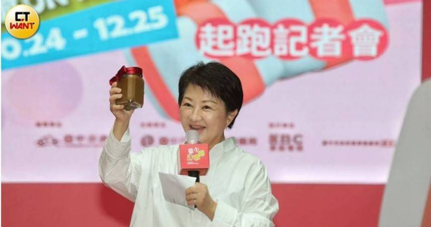 台中市長盧秀燕喊出2025台中要成為六都最瘦城市。（圖／趙世勳攝）