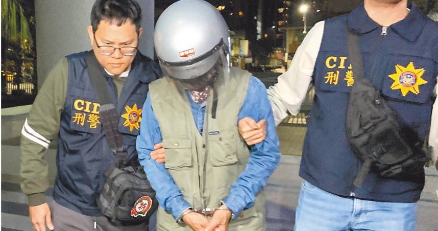 張介宗涉殺害3女，10日尋獲的疑似人體組織，確定是張婦頭皮。（圖／報系資料照）