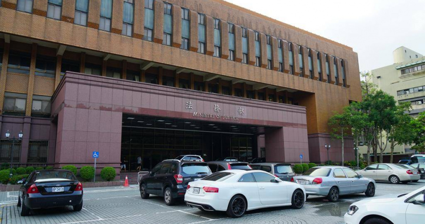 （圖／法務部）