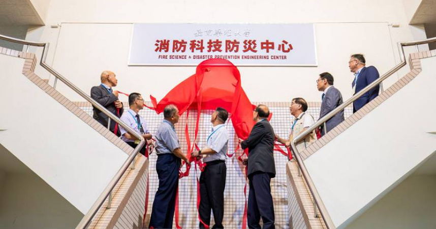 嘉南藥理大學去年5月於校內舉行揭牌儀式，成為台南首家內政部登錄服勤人員訓練專業機構。（圖／翻攝自嘉南藥理大學官網）