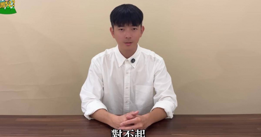 宥勝宣布重啟頻道。（圖／翻攝自臉書）