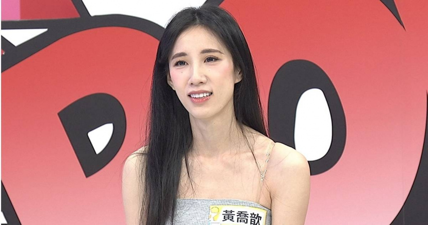 黃喬歆錄影遇到工作人員伸鹹豬手。（圖／中天提供)