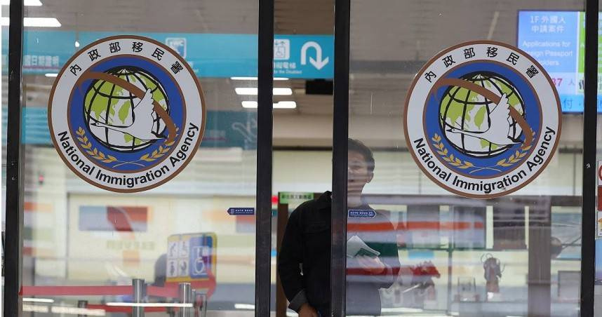 政府啟動具結替代方案，協助無法提供除籍證明的陸籍人士相關作業，目前受理案件逾1200件。（圖／報系資料庫）