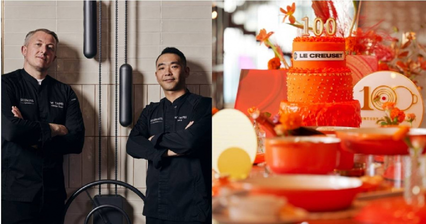 （圖／品牌提供）