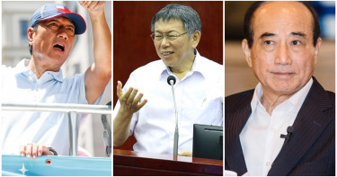 郭柯王3人合作有譜 郭辦證實:最快本周會面