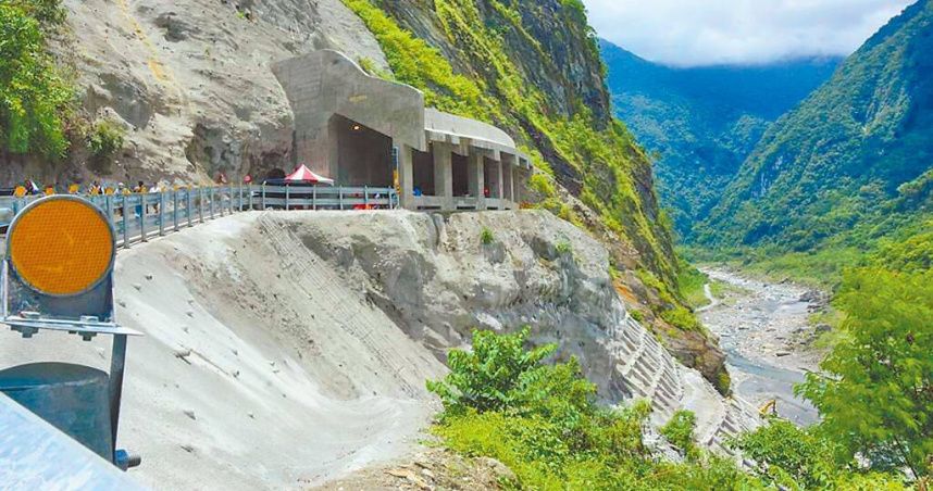 花蓮縣秀林鄉銅門村「慕谷慕魚」生態廊道9年前因聯外銅門隧道崩塌封閉，經中央挹注1.8億餘元投入災後復原工程，2年前已完工通車，但景區至今仍未開放。（圖／報系資料照）