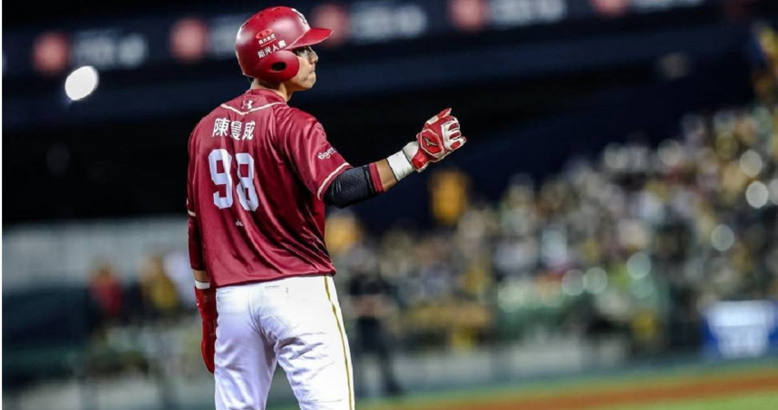 樂天球員陳晨威。（圖／翻攝陳晨威IG）