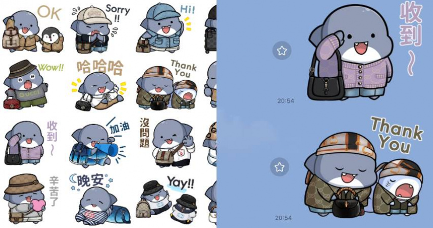 (圖/品牌提供、記者顏一婕攝)