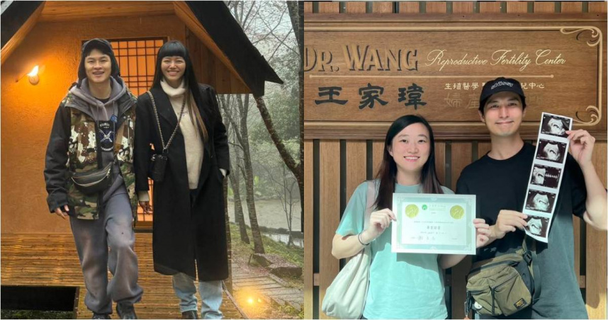 父親節寶寶來報到！嚴爵結婚4年做人成功　楊昇達也宣布當爸