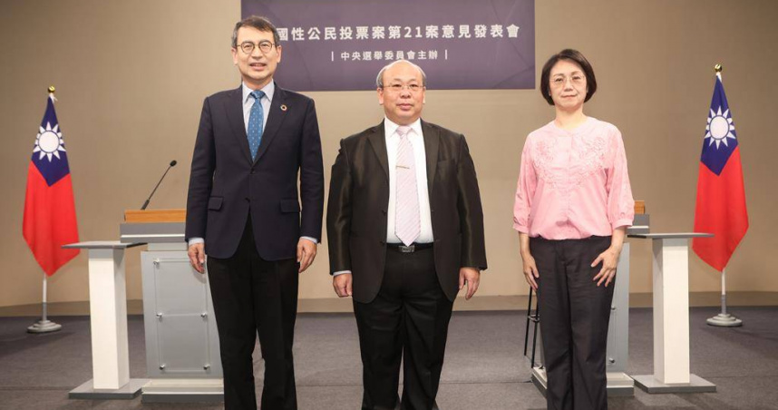 「重啟核三」公投第二場電視說明會今（９）晚登場，由國民黨立委翁曉玲擔任正方代表，對上反方代表行政院能源減碳辦公室副執行長林子倫。（圖／中選會提供）