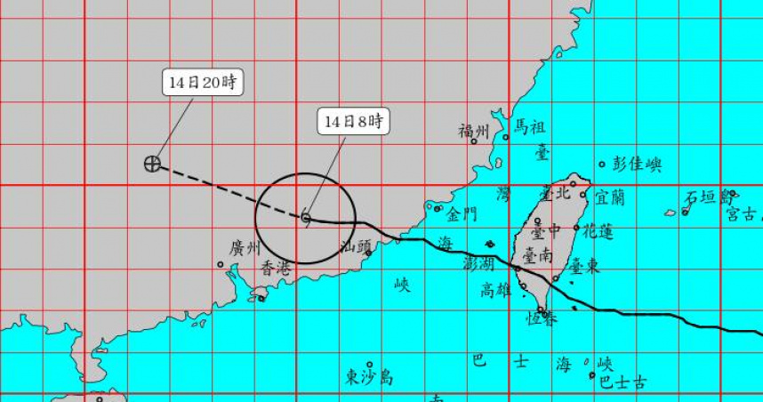 楊柳颱風14日登陸台東僅約3小時便出海。（圖／翻攝自氣象署）
