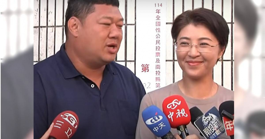 許淑華今天陪同游顥，馬文君投票，並呼籲民進黨政府，在罷免投票結束後，要傾聽民意，學習教訓、回歸民生及國政（圖／中天新聞）