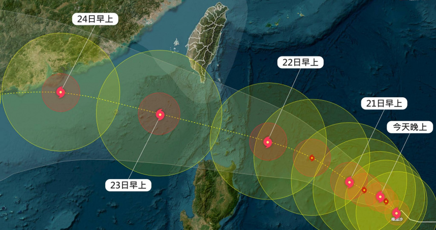 樺加沙颱風接近台灣，氣象署預估風雨最劇時間將落在週一晚間至週三清晨。（圖／翻攝自FB，台灣颱風論壇｜天氣特急）