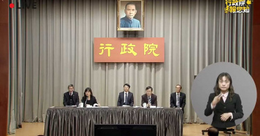 紓困為何不發現金?政院發言人:其實有發且比過去發更高