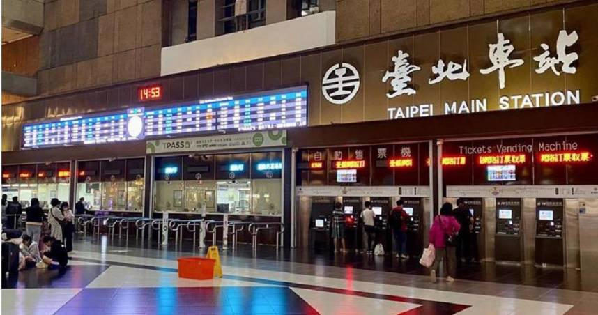 本月9日下午，台北車站大廳發生離譜性侵案，一名通緝犯公然性侵酒醉的港籍女遊客，直到一名大馬外籍生目擊並報警，警方才將涉案嫌犯逮捕。（圖／報系資料照片）