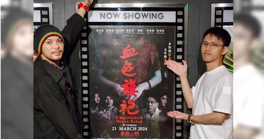 馬來西亞才子黃明志近日被爆涉毒，還捲入網紅謝侑芯命案，如今正遭調查中。而黃明志的導演弟弟黃明勵在社群發長文力挺親哥哥，還警告造謠者等真相大白不要刪文。（圖／翻攝自黃明志Instagram）