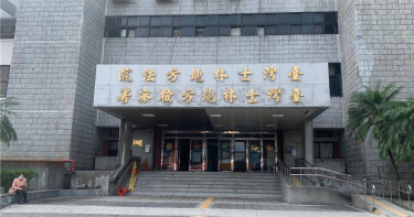 法院判決動手毆打不讓優先席的乘客拘役30日。（圖／報系資料照）