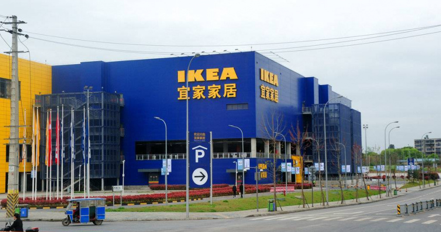 IKEA宣布將於2026年2月關閉大陸7間門市，包含上海、廣州等一線城市據點。（圖／達志／美聯社，下同）