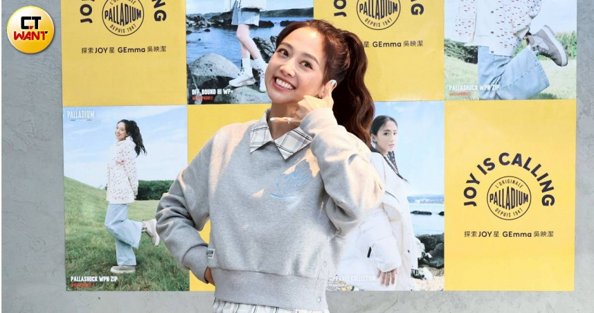 鬼鬼談及與炎亞綸「友情變淡」態度坦然。（圖／蘇聖倫攝）