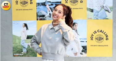 鬼鬼談及與炎亞綸「友情變淡」態度坦然。（圖／蘇聖倫攝）