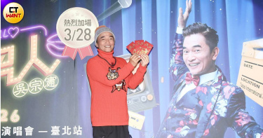 吳宗憲鬆口嘉賓人選，透露有意邀請已成為豪門媳婦的Joanna站台。（圖／侯世駿攝）