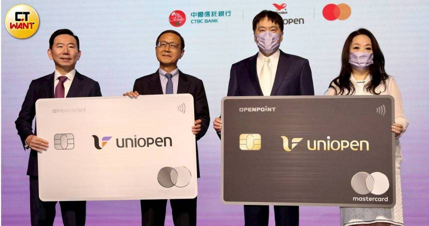 統一超商推出中國信託uniopen聯名卡，泰國超過15,000家7-ELEVEN消費都能累點。（圖／方萬民攝）