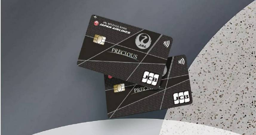 新光銀行旗下的「日本航空聯名卡」即將走入歷史。（圖／翻攝自新光銀行官網）