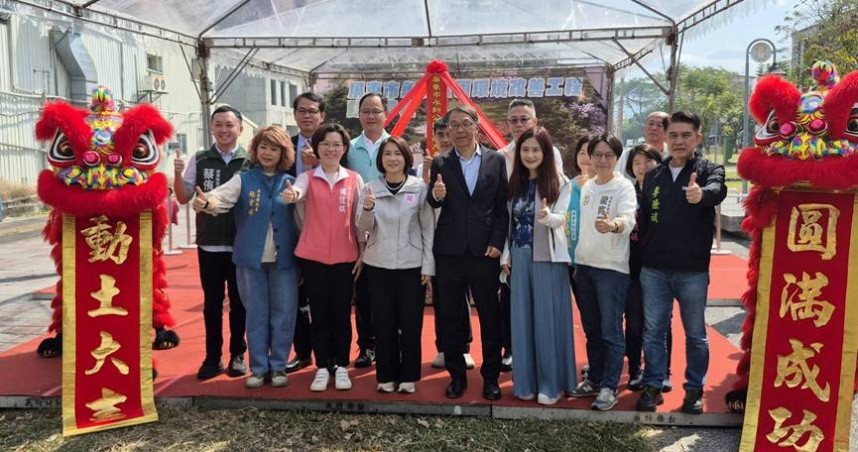 屏東市「永新公園」4公頃綠廊改善計畫預計2027年中旬完工。（圖／翻攝自國土署媒體群組）