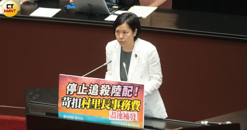 民眾黨立委李貞秀近期爭議不斷，引發黨內外關注，民眾黨中評會已接獲檢舉，將進一步調查。（圖／周志龍攝）